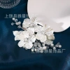 Artificial flower headwear, white shell petal handcrafted pearl crystal hair clip headwear, bride-shaped updo hair side clip Specification image